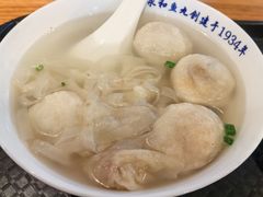 -永和鱼丸(南后街店)