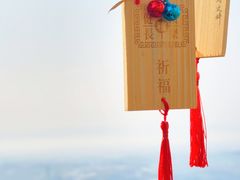 -大慈岩风景区