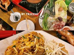 炒河粉-Doo Dee Thai Food(Issan/Isaan/Esan)