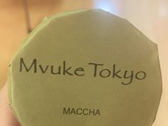 -布歌东京(清河万象汇店)
