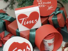 -Tims天好咖啡(江干万象城店)