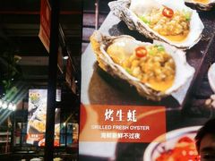 -管氏翅吧(马家堡店)