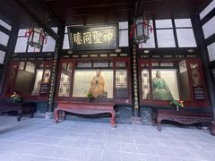 -成都武侯祠博物馆