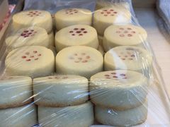 -祥禾饽饽铺·中式糕点(北京来福士店)