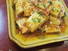 -和福餐馆(西江古街店)