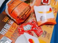 -汉堡王(徐汇绿地缤纷店)
