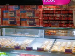 -HappyMiss花满楼·鲜花饼·鲜花茶·伴手礼(上海环球港店)