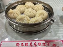-狗不理(山东路总店)