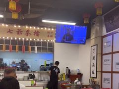 -七爷清汤腩·港式餐厅(金狮广场店)