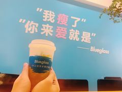 -Blueglass酸奶(华贸购物中心店)