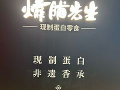 -天津万象城