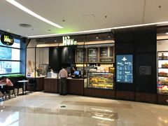 -混果汁(喜荟城店)