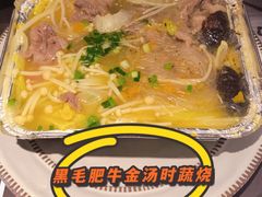-盛焰铁板烧(王府井店)
