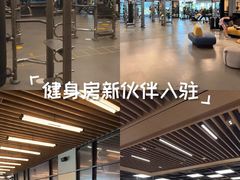 -燃坊JEN ACTIVE游泳健身中心·深圳前海JEN酒店