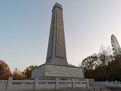 景点-青城公园