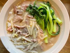 猪杂老友汤粉-漆黑觉米粉(三里屯店)