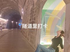 -铁路文化公园