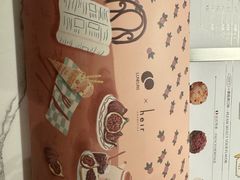 -LUNEURS月乐诗·法式冰淇淋(环贸店)