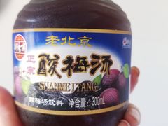 -盒马鲜生(杨高南路店)