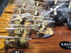 -原麦世家(府琛大厦店)