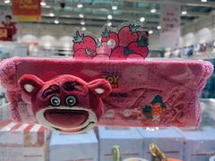 -名创优品(光耀东方购物中心店)