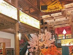 -HOHO餐厅(古子城店)