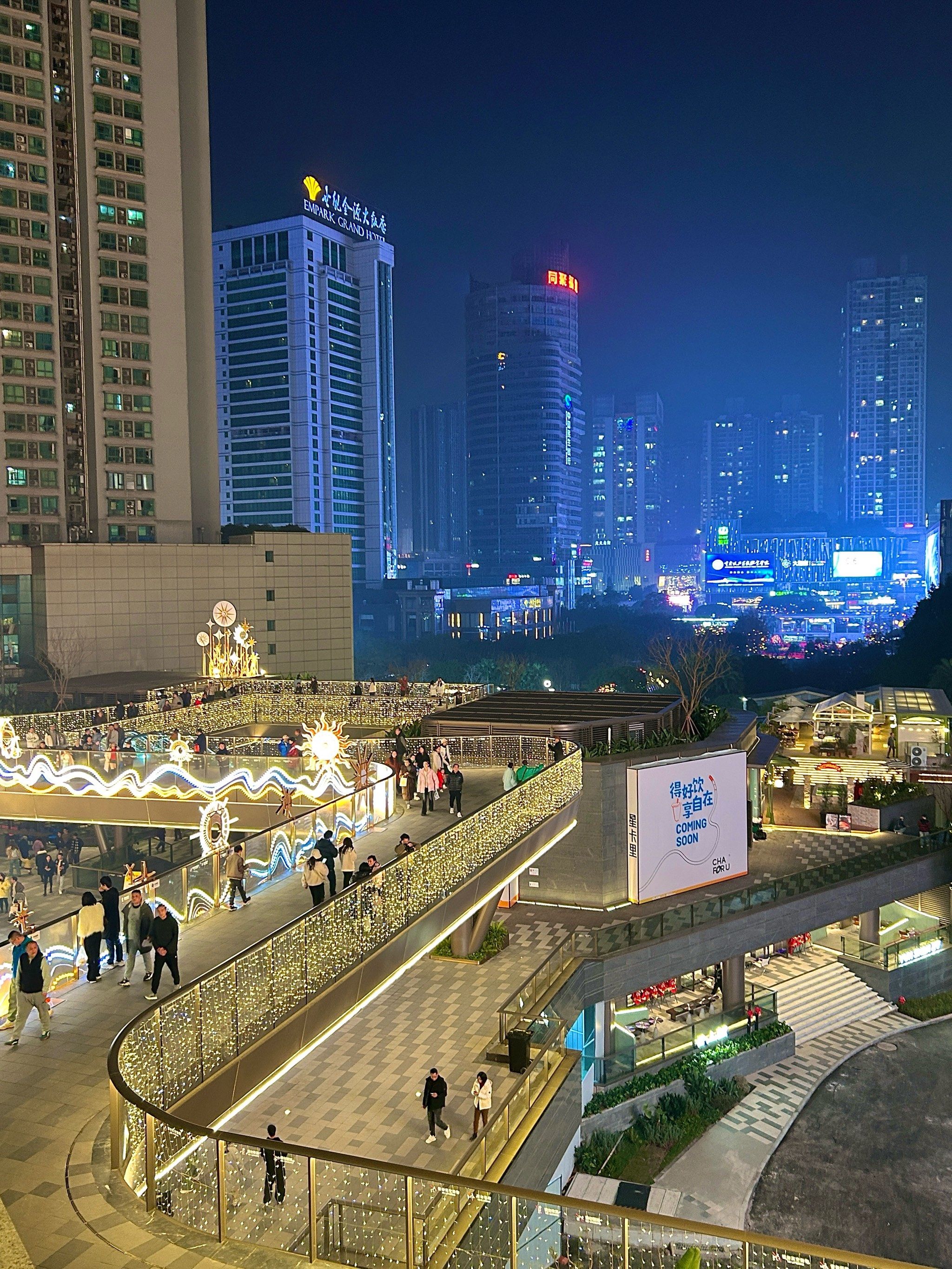 小说里的a市在重庆具象化.🌃