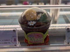 -GANSO  元祖食品(金渝大道店)