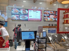 -鑫记婆婆兔·兔头(春熙店)