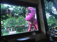 -莓园冰淇淋店