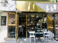 门面-KYO COFFEE(胶州路店)