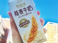 -超市发超市(学院路店)