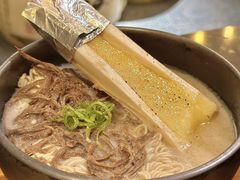 -烧肉达人(凯德晶萃店)