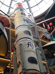 -嗨翻Hi-Fun竞技主题乐园·蹦床团建生日聚会(五棵松华熙店)