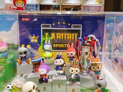 -泡泡玛特POPMART(世豪广场店)