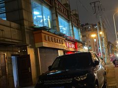 -酱肉小酒馆(梅陇店)