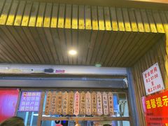 -阿吉仔(大元路店)