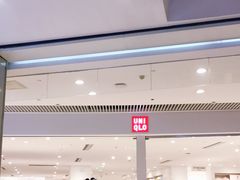 -优衣库(长沙国金中心店)