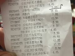 -卜蜂莲花(杨高南路店)