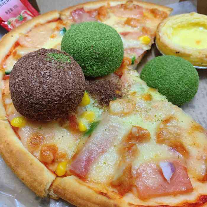 bingo披萨(闽江路店)-"这家店搬家了,点评上的地址不对,找了两次.