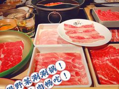 -温野菜涮涮锅(西单大悦城店)