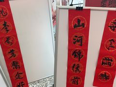 -左尔咖啡烘焙馆(仙林大道店)