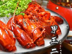 -湘里乡亲甲王二老店