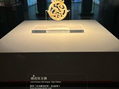 -北京大葆台遗址博物馆