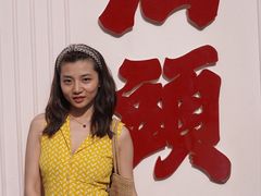 -汕头龙光喜来登酒店