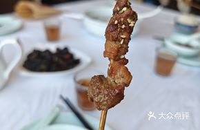 Lao QingTai Lamb Skewers
