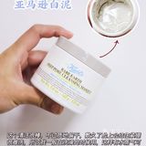 ✅年度盘点丨油皮痘肌爱用的8款罐装面膜