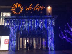 -远洋未来广场(育慧北路店)