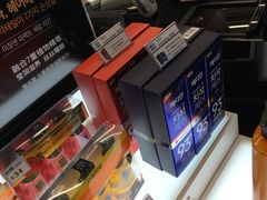 -乐天免税店(明洞店)