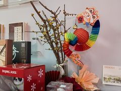 -郭守敬纪念馆